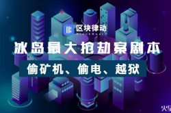 （5分钟科普）佛山咨询有限公司_哔哩哔哩
